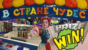 ВЫИГРАЛ НА ПОСЛЕДНЕЙ ПОПЫТКИ В АВТОМАТЕ КЕЙ МАСТЕР.mp4