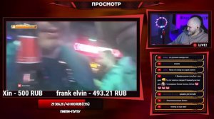 EASTERCAKE УГАРАЕТ С JERRY ЯГОДКИ В ТАИЛАНДЕ (ЧАСТЬ 4)