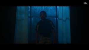 Прячься — Русский трейлер (2021).