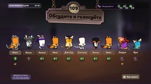 НОВОЕ ОБНОВЛЕНИЕ САСПЕКТС ! 9 СЕЗОН И РЕДКИЙ ПЕРСОНАЖ КЕЙТ - Suspects: Таинственный особняк
