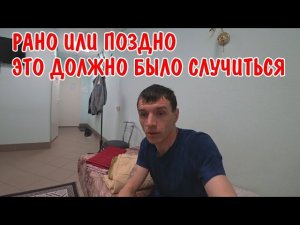 У МЕНЯ УМЕРЛА МАМА / БОЛЬШОЕ ГОРЕ В НАШЕЙ СЕМЬЕ