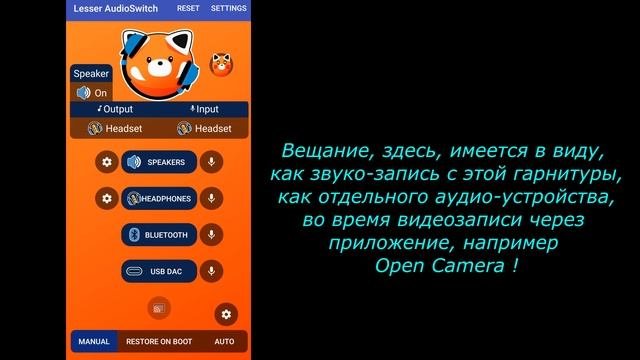 ВидеоЗапись + Bluetooth Микрофон в качестве петлички ✿ внешний Микрофон FineBlue F920 ? @PlusDevice