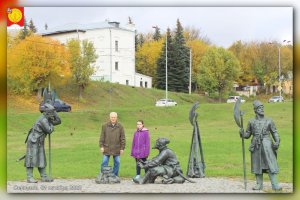 Вся красота Серпухова