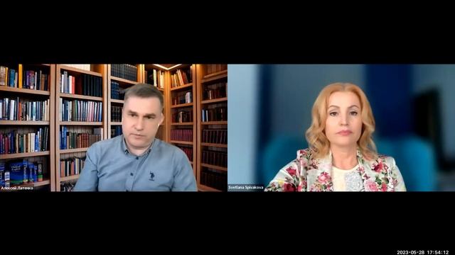 Первые шаги в инвестировании