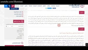 Русский священник жестко об исламе: ислам - это САТАНИЗМ