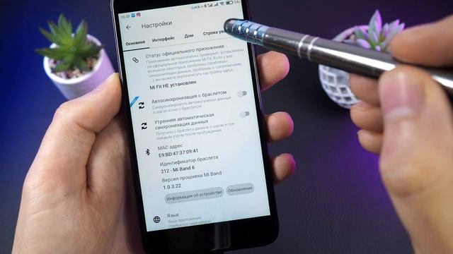 ТЕПЕРЬ MI BAND 6 ЛУЧШИЙ ФИТНЕС БРАСЛЕТ ЗА СВОИ ДЕНЬГИ смотреть онлайн