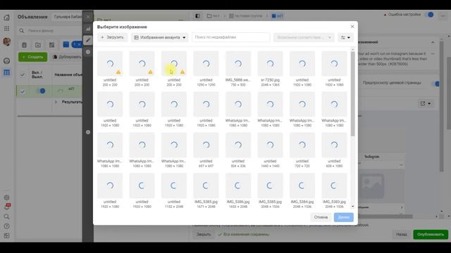 ПРОСТОЙ СПОСОБ ПРОДВИЖЕНИЯ В ИНСТАГРАМ / ОБ ЭТОМ МАЛО КТО ЗНАЕТ