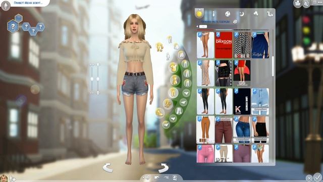 TS4 | CAS | Голден | Создание персонажа | Симс 4