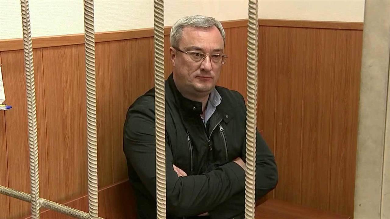 Отстранения глав регионов РФ в связи с утратой доверия президента. Справка