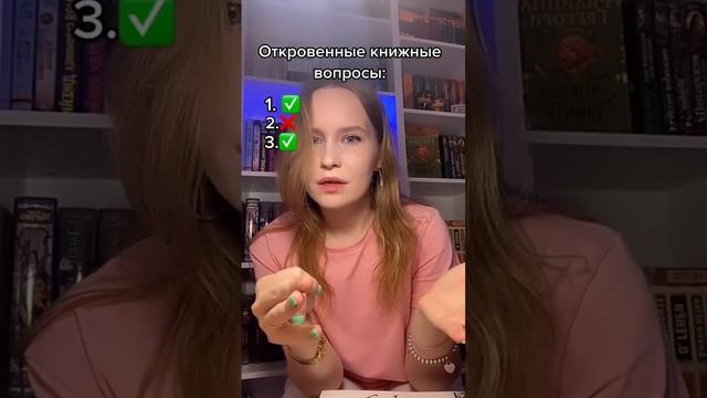 Сколько вышло?) #книголюб #книжнаяполка #книги #книжныйчервь #чтопочитать #книга #книжныймагазин