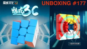 Unboxing №177 MoYu MeiLong 3C 3x3. Обзор