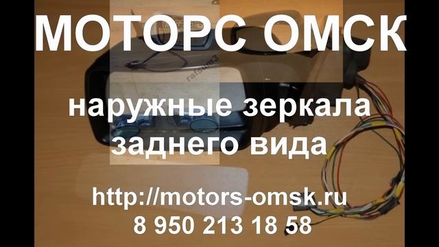 Контрактные запчасти из Европы! По России и СНГ