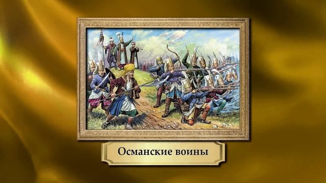 Внешняя политика России 1762 – 1796 гг. Видеоурок по истории России 10 класс