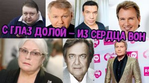 10 звезд, которые не общались с детьми после развода