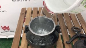 Реальный объем афганского казана на 5 литров