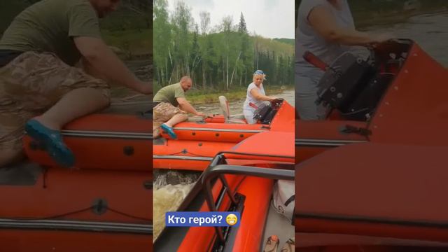 Взаимовыручка 💪