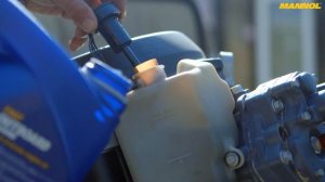 MANNOL 7207 Outboard Marine