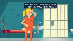 Почему в тюрьме запрещены эти предметы повседневного обихода.