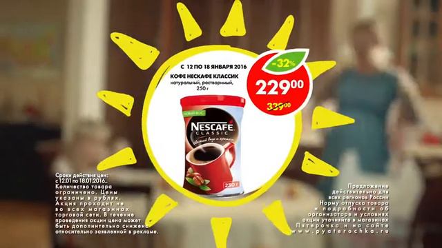 1Daughter v16 12 смотреть онлайн