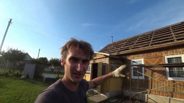 Заменили крышу. смотреть онлайн