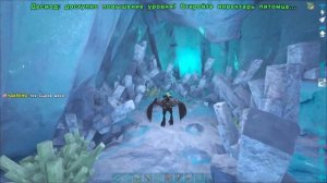 КАК ПРИРУЧИТЬ БОГОМОЛА В АРК? ПОДРОБНЫЙ ГАЙД!  ┃ EASY WAY TO TIME A MANTIS!  GUIDE!┃