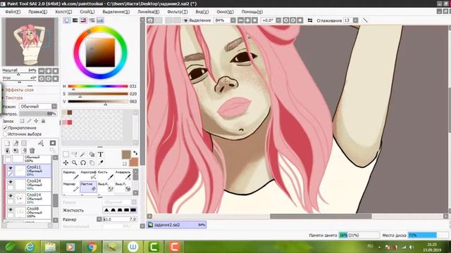 SPEEDPAINT // Paint Tool Sai 2 смотреть онлайн