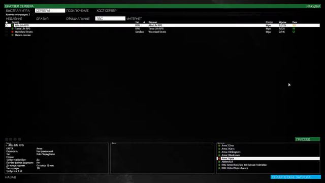 Почему0то не работает APEX
