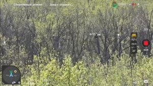 БПЛА камикадзе