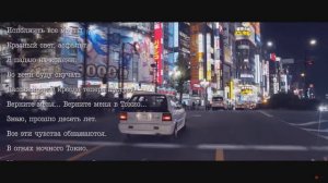 MOOG- Take Me Back To Tokyo|MIGHTY CAR MODS| Турбины и храмы 2 [BMIRussian]
