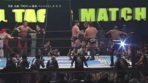 [#My1] Wrestle Kingdom 9 - Suzuki-gun vs Toru Yano/Naomichi Marufuji/Shane Haste/Mikey Nicholls