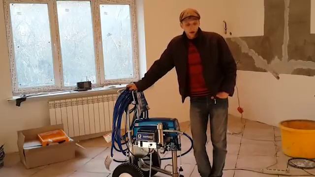 GRACO mark 5 смотреть онлайн