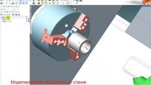 Гравировка на деталях в SprutCAM