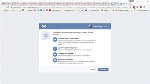 Как увидеть объявления на avito.ru первым - AvitoAvtoRinger (Моя разработка) Вместо Глисы