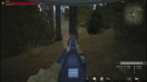 Stay Out \ Stalker Online. Квесты Гурмана # 1