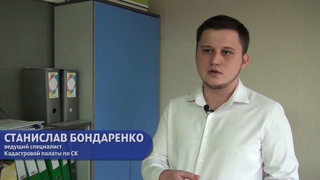 Блокированный дом