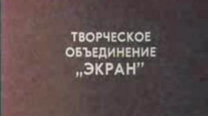 КАК СТАРИК КОРОВУ ПРОДАВАЛ