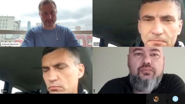 Брифинг СТ 20230626 042438 Meeting Recording смотреть онлайн