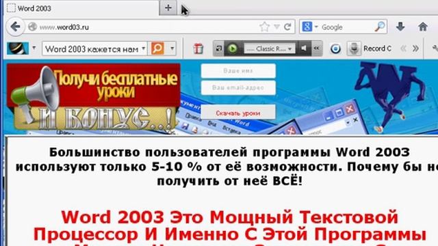 Куда браузеры загружают файлы смотреть онлайн