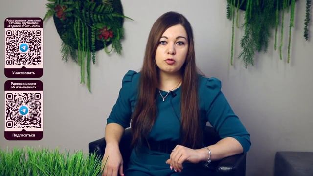 Топ ошибок работодателей, которые могут привести к трудовым спорам смотреть онлайн