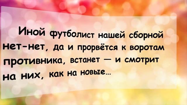?Анекдоты смешные до слёз! Сборник смешных Анекдотов! Звонки бумаги кофе мин..т Выпуск 105