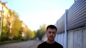 ГАМОРА - кислород