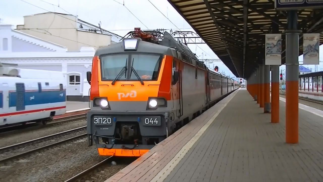РЖД ЭП20-044 с поездом №36 Москва - Нижний Новгород смотреть онлайн