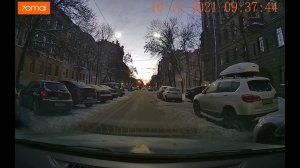 Веломигрант.