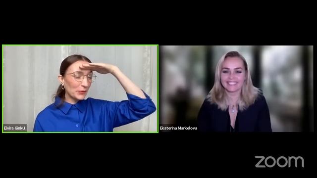 Вода основной инструмент в 4D? | Изменения в работе с ВОДОЙ | Ченнелинг