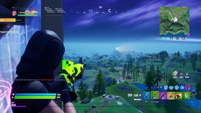 Хочу занять топ 1 в Фортнайт смотреть онлайн