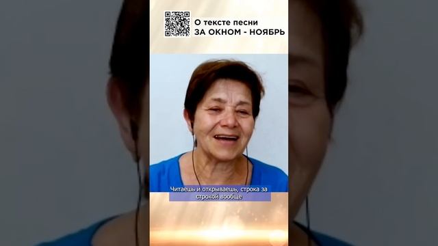 Песня раскрывает понятие семья. Елена, г. Новосибирск. #солнечныйпринц #сказочныймир # заокномноябрь