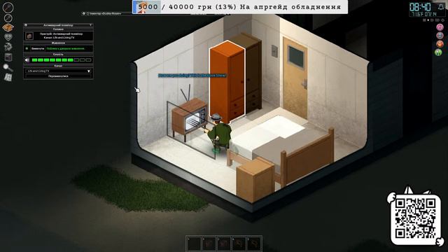 рятуємося від орд зомбі! Project zomboid - стрім українською №2