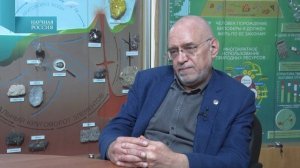 Неисчерпаемый источник энергии