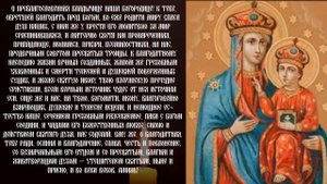СПИНА И НОГИ БОЛЬШЕ НЕ БОЛЯТ! Сильная молитва об исцелении Озерянской иконе Богородицы