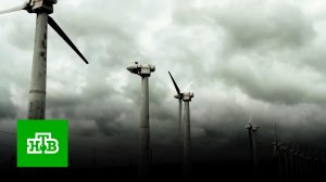 Афера века: как энергетические компании водят за нос миллионы людей | «Центральное телевидение»